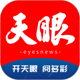 探索乐竞手机综合体育，尽享多元化的运动体验